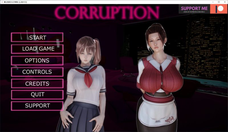 【欧美SLG/汉化】腐化v1.0 完结汉化版 安卓+PC 【10G】-乌龟ACG游戏