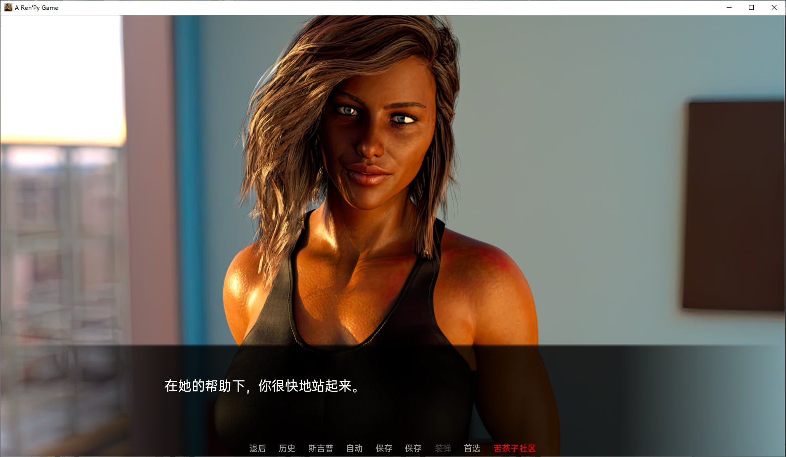 【欧美SLG/汉化/新作】失落的爱情 v.Ev3 汉化版 安卓+PC【新汉化/2.4G】-乌龟ACG游戏