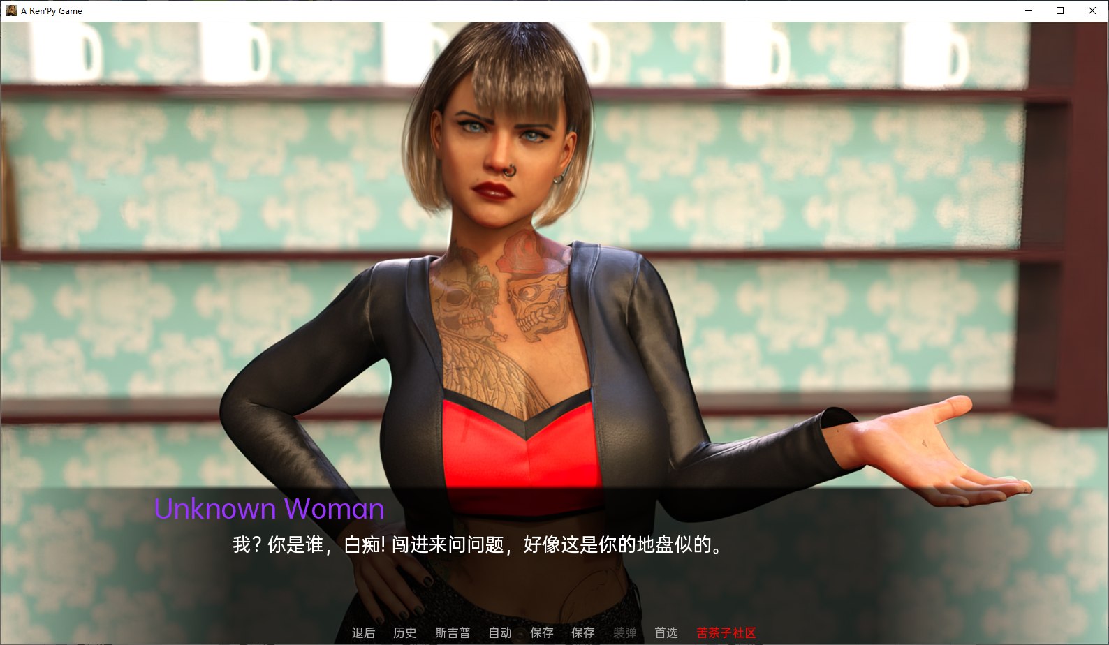 【欧美SLG/汉化/新作】失落的爱情 v.Ev3 汉化版 安卓+PC【新汉化/2.4G】