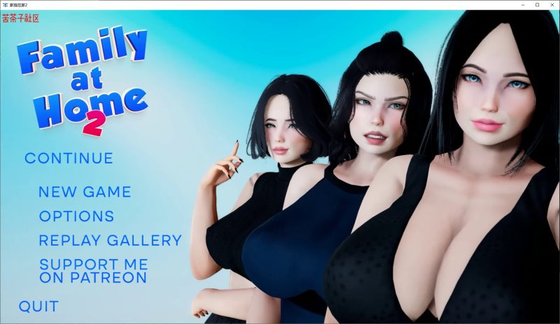 【欧美SLG/汉化/动态】家庭在家2 v0.8 安卓+PC 机翻汉化版【更新/1.6G】-乌龟ACG游戏