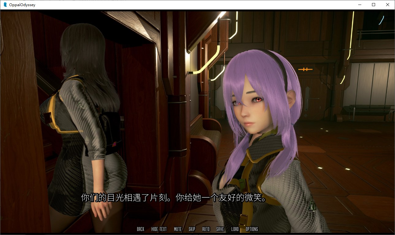 【国风SLG/汉化/全动态】欧赔奥德赛~V0.3.9x 机翻汉化版【4G/更新】