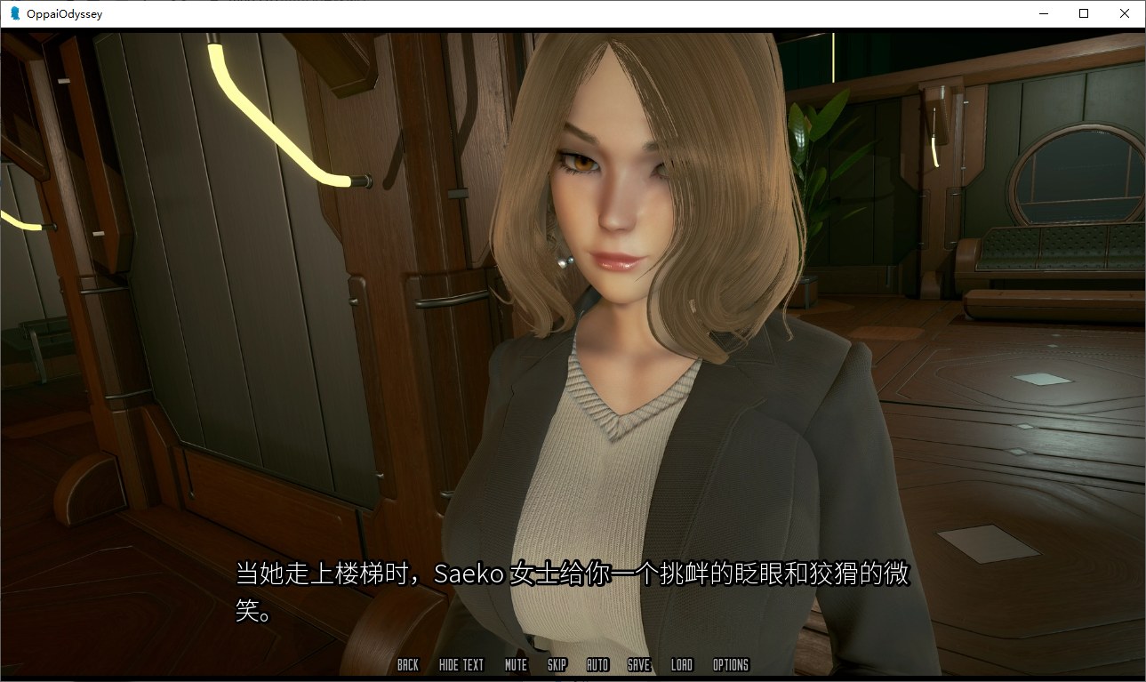 【国风SLG/汉化/全动态】欧赔奥德赛~V0.3.9x 机翻汉化版【4G/更新】