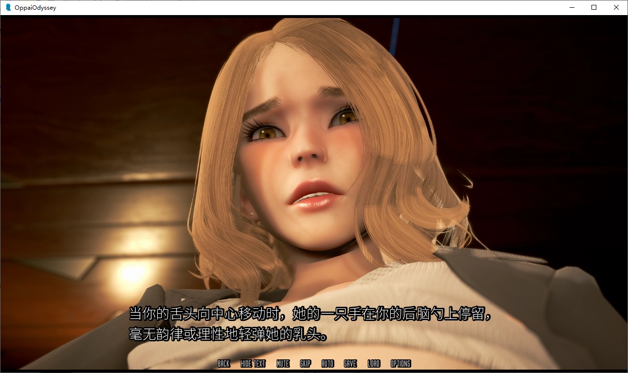 【国风SLG/汉化/全动态】欧赔奥德赛~V0.3.9x 机翻汉化版【4G/更新】