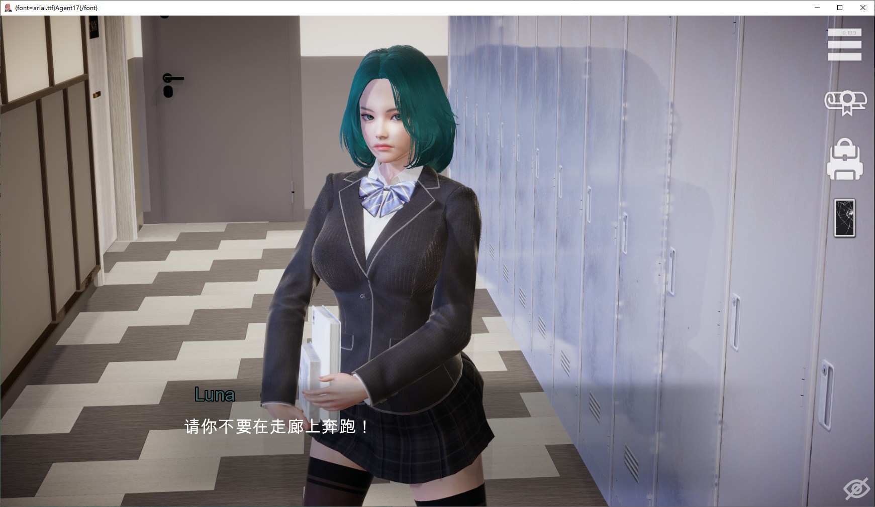 【欧美SLG/中文/动态】 Agent17 特工17 v0.20 安卓+PC 官中版 【更新/3.8G】