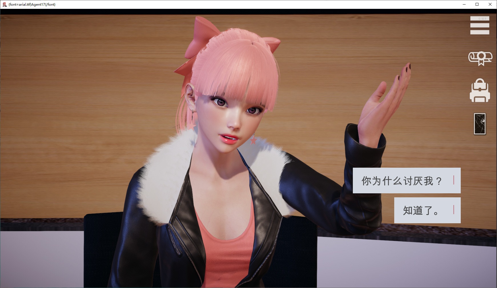 【欧美SLG/中文/动态】 Agent17 特工17 v0.20 安卓+PC 官中版 【更新/3.8G】
