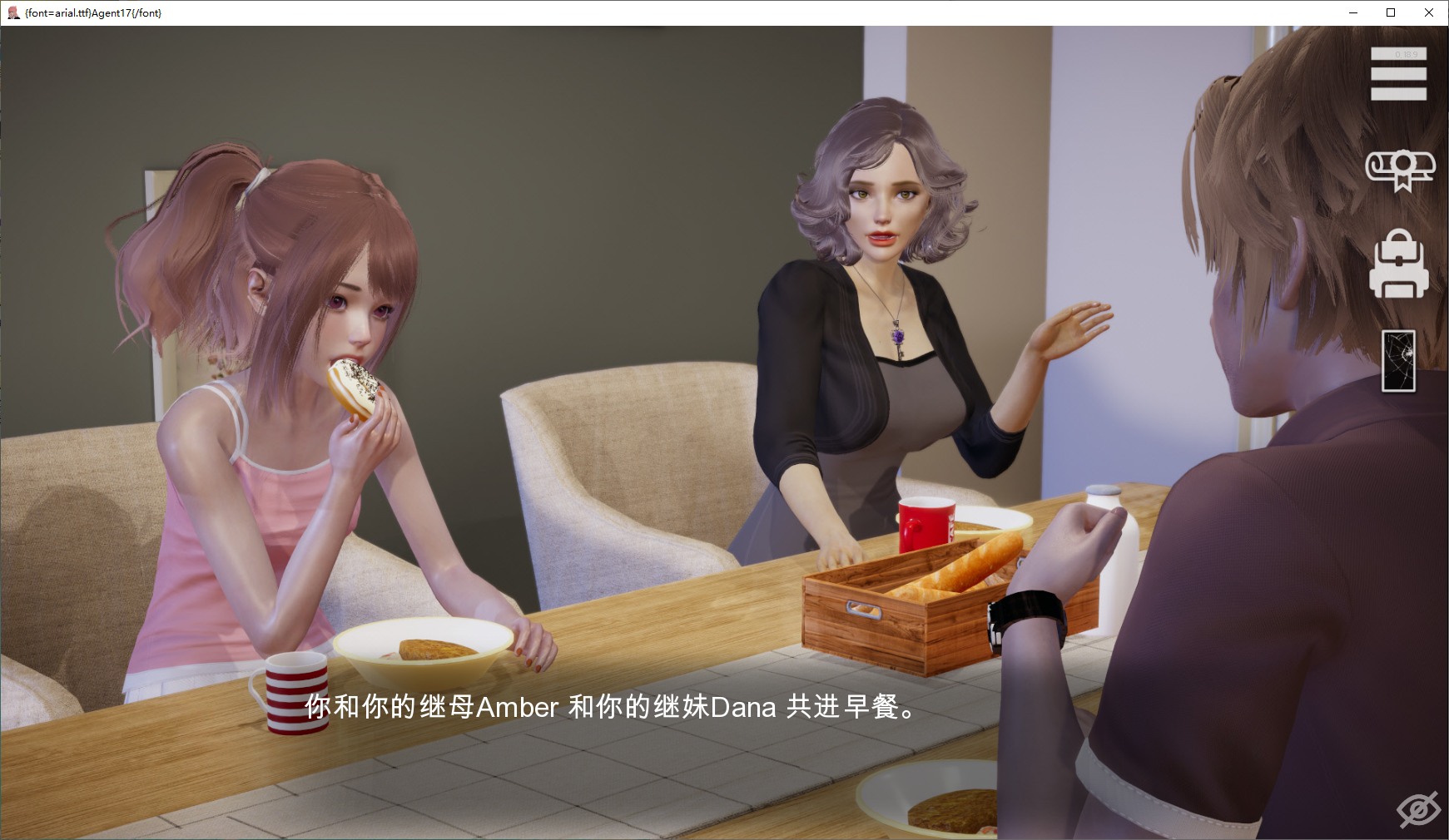 【欧美SLG/中文/动态】 Agent17 特工17 v0.20 安卓+PC 官中版 【更新/3.8G】