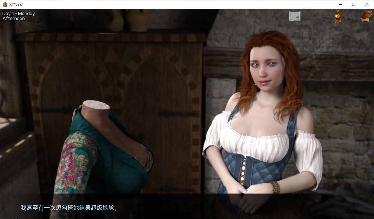 【欧美SLG/汉化/动态】女王万岁! V1.0 PC+安卓 完结机翻版【2.8G/更新】