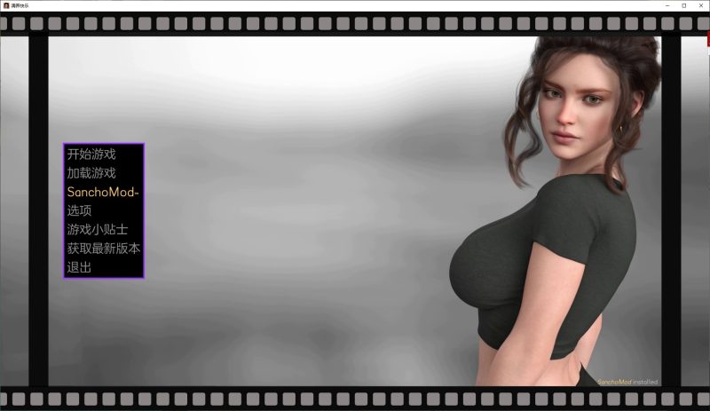 【欧美SLG/中文/动态】调养快乐 完结汉化版 PC+安卓【3.6G/新汉化】-乌龟ACG游戏