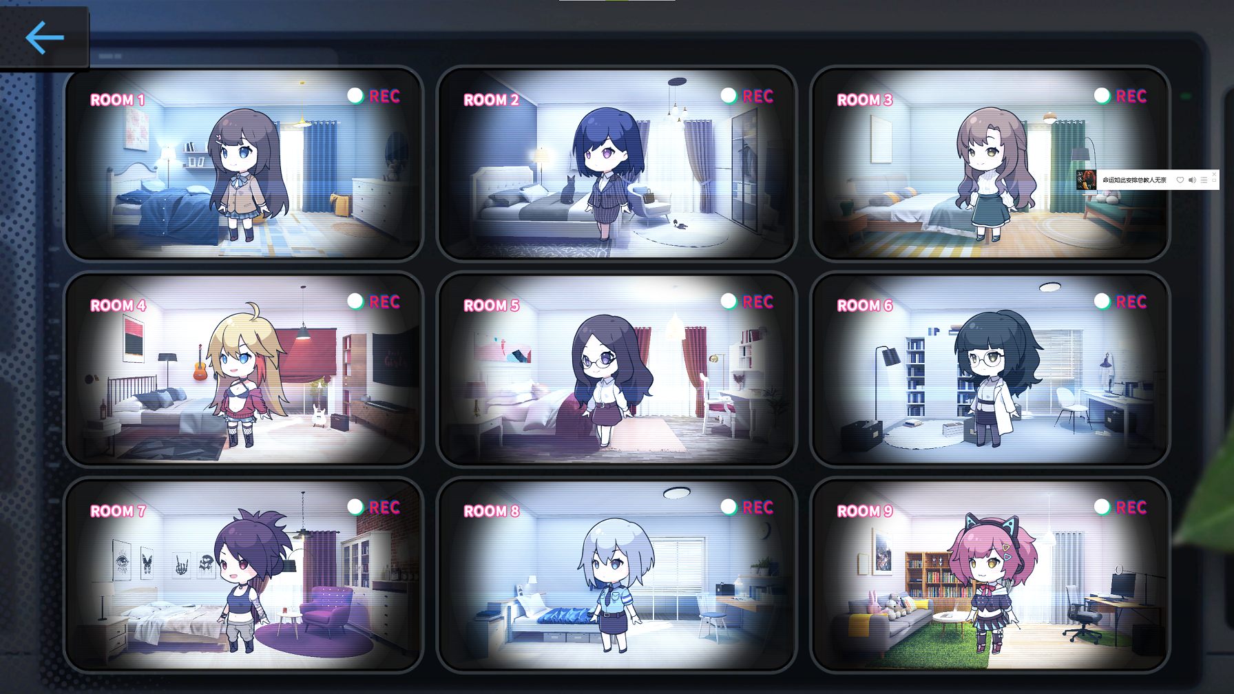 【日式SLG、中文】姦控の器 steam官中步兵版 付DLC【新作、1.2G】