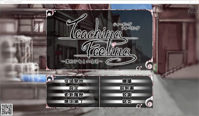 【神级养成SLG/更新/中文】奴隶少女希尔薇V4.0.6 精翻汉化官方正式版【动态/2.7G】-乌龟ACG游戏