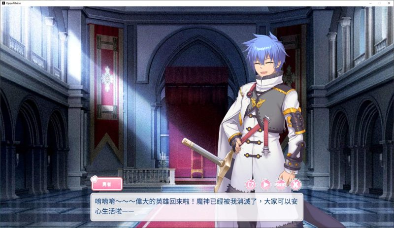 【经营SLG/中文/CV】九点开张 steam官中步兵版【新作/2.3G】-乌龟ACG游戏