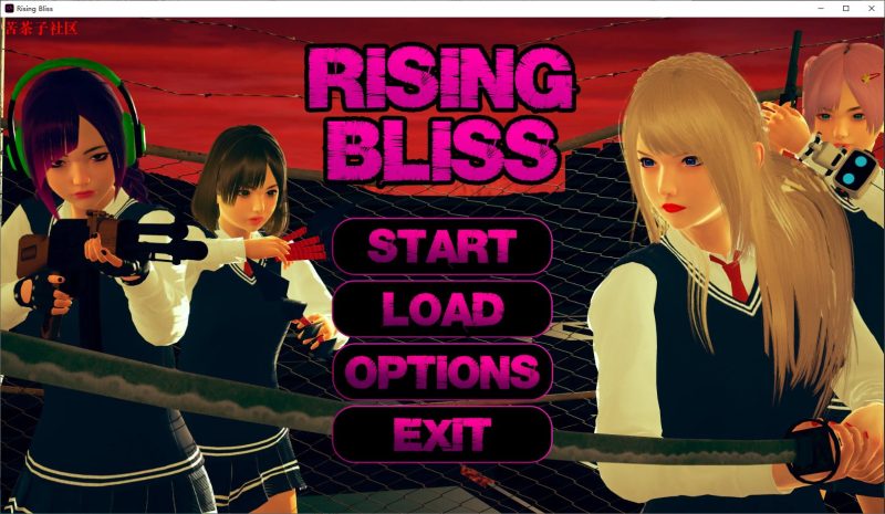 【欧美SLG/汉化/动态】春药RisingBliss V1.0 机翻完结版 安卓+PC【新汉化/3.9G】-乌龟ACG游戏