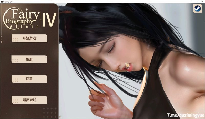 【国产SLG/中文/动态】Fairy Biography4 Affair steam官中步兵版【新作/1.4G】-乌龟ACG游戏