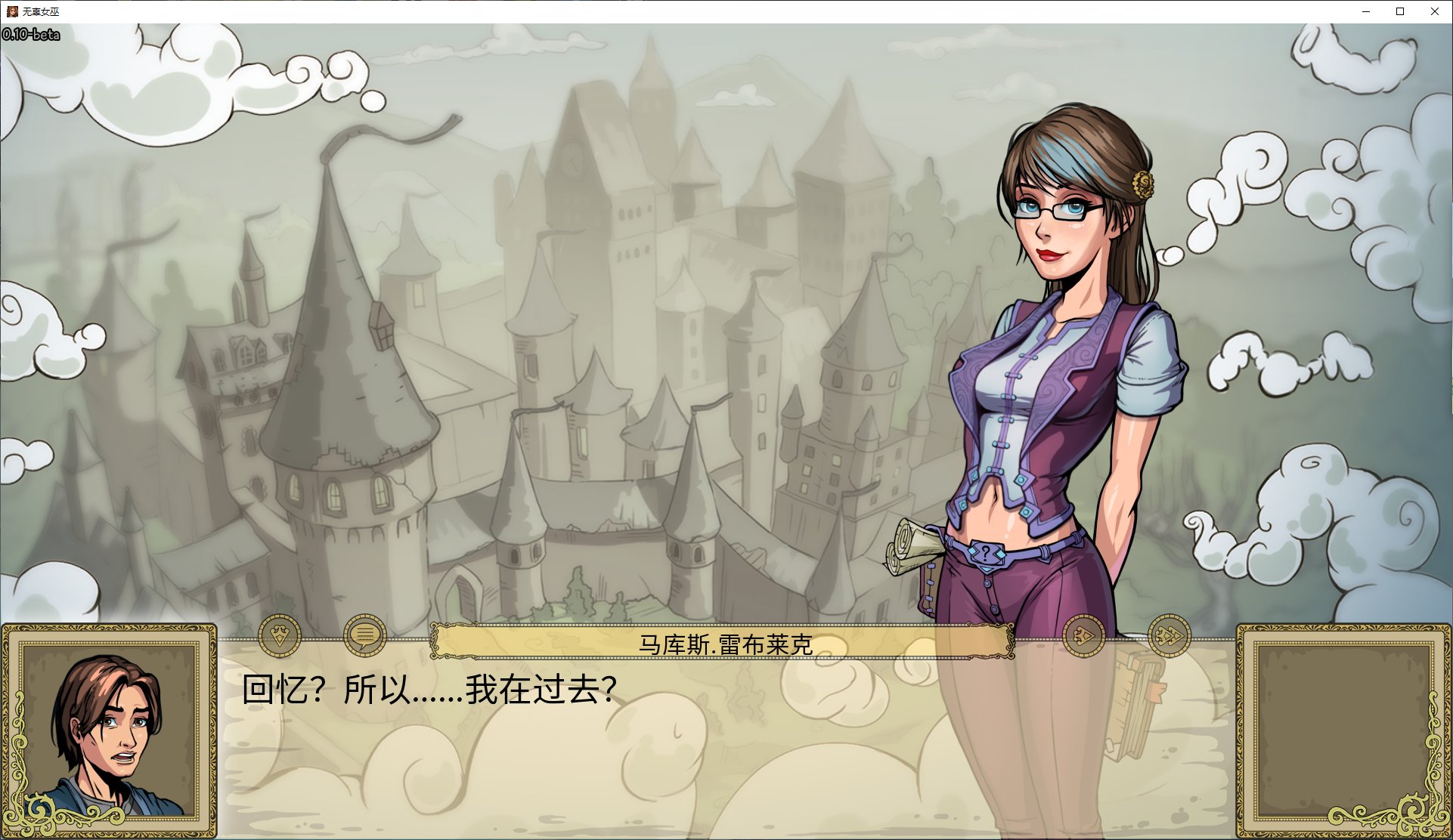 【欧美SLG/中文】无辜女巫Innocent Witches v0.11beta-fix3 安卓+PC 中文版【更新/4.1G】