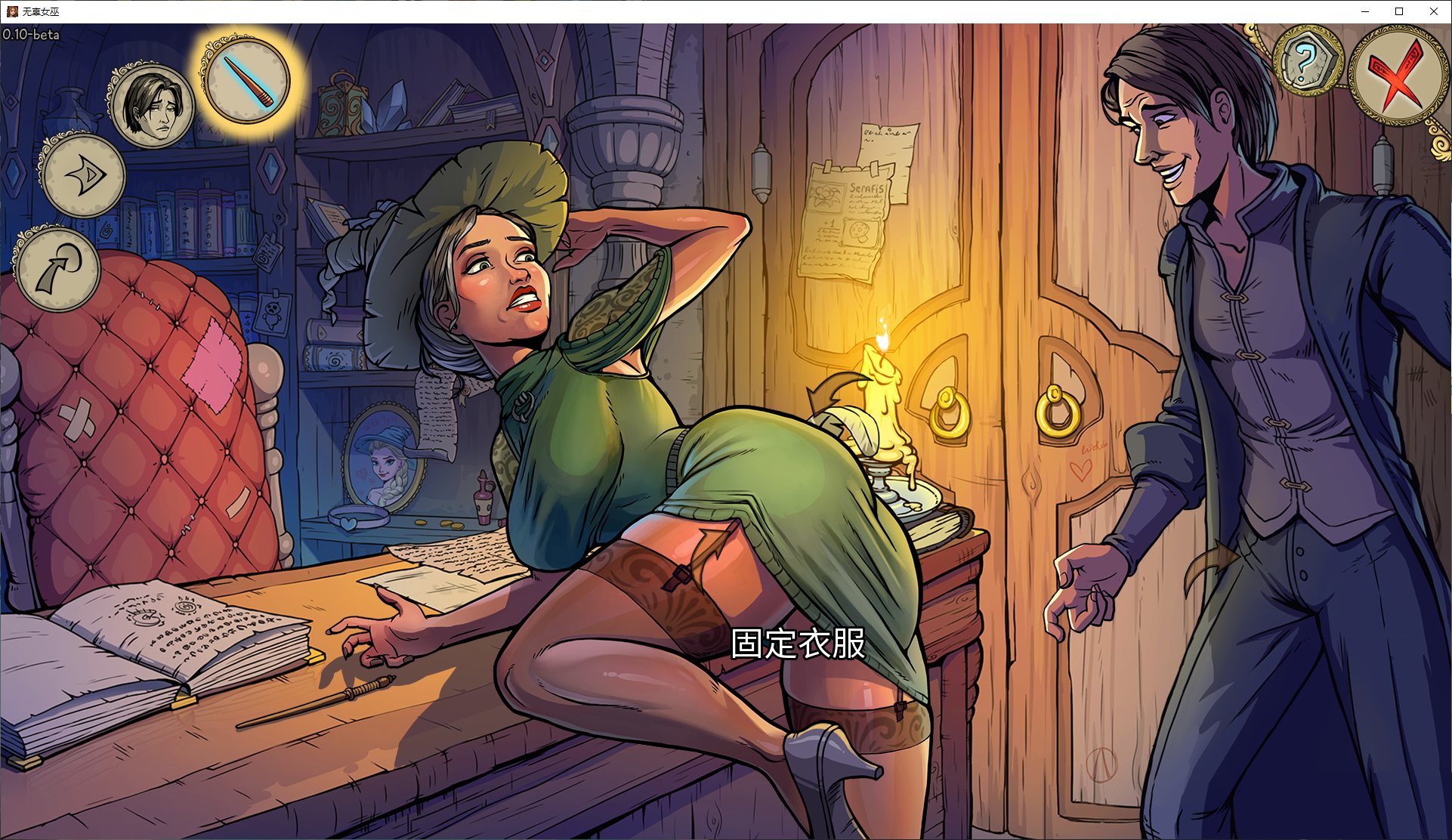 【欧美SLG/中文】无辜女巫Innocent Witches v0.11beta-fix3 安卓+PC 中文版【更新/4.1G】