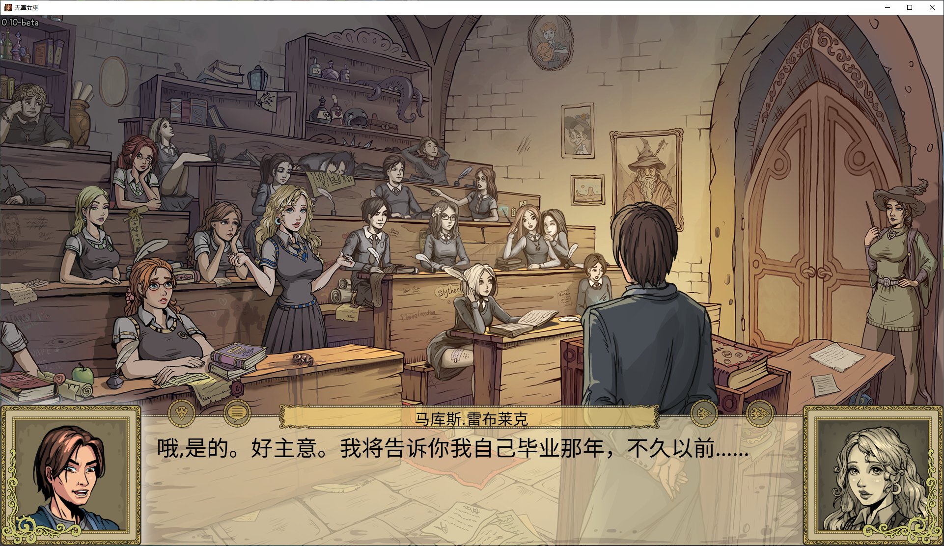 【欧美SLG/中文】无辜女巫Innocent Witches v0.11beta-fix3 安卓+PC 中文版【更新/4.1G】