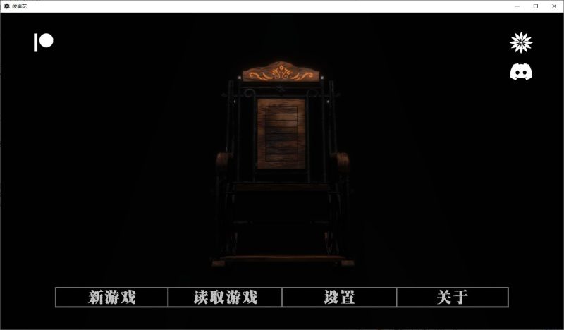 【欧美SLG/汉化/动态】彼岸花 v0.5 安卓+PC 精翻汉化版【新汉化/3.6G】-乌龟ACG游戏