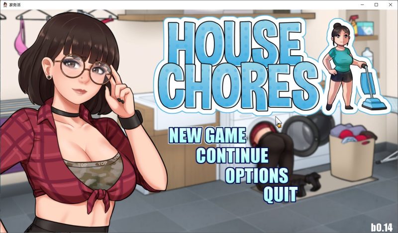 【欧美SLG/汉化/动态】家务 House Chores 0.14 .1 机翻汉化版【更新/1.8G】-乌龟ACG游戏