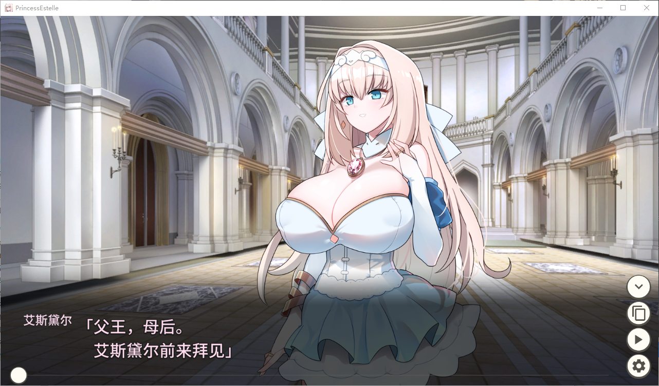 【日式SLG/中文】新人军师公主大人的制胜秘诀 steam官中步兵版 【240M】