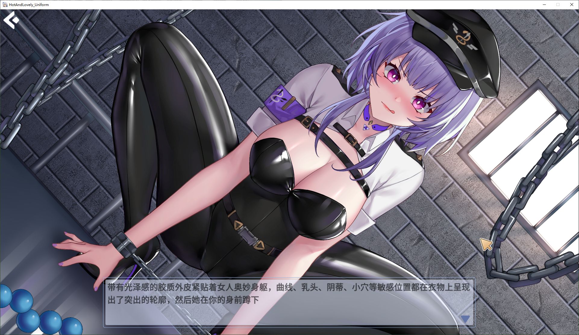 【消消乐SLG/中文/动态】Hot And Lovely :Uniform steam官中步兵版【1.1G】