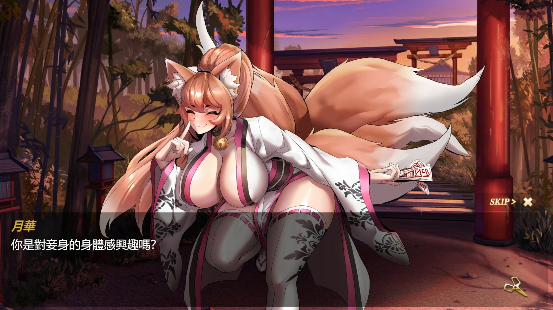 【欧美SLG/中文/全动态】异世界猜拳勇者 官方步兵版【2.6G】