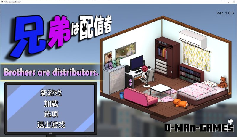 【被绿SLG/中文】我们两个都是主播~NTR!~ DL官方中文版【1.8G】-乌龟ACG游戏