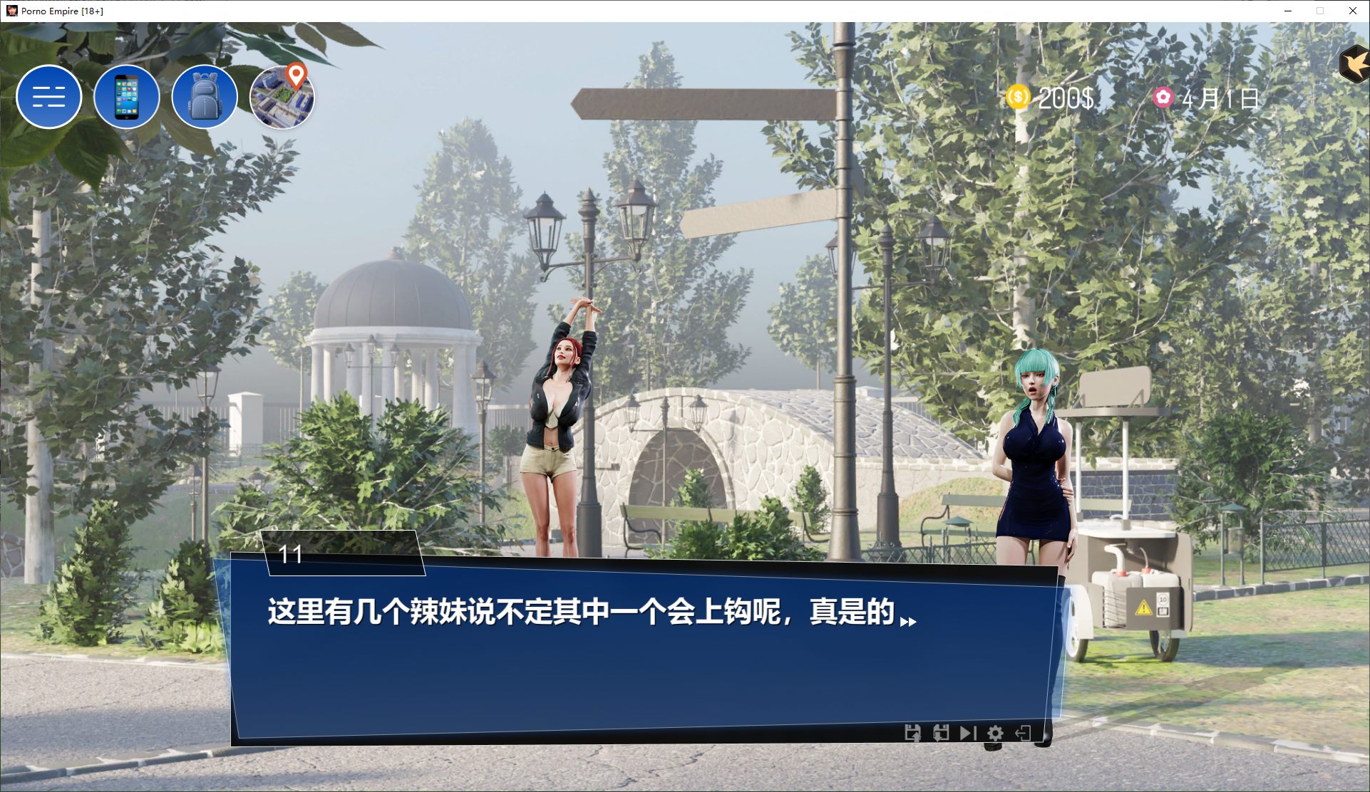 【欧美SLG/中文/全动态】 Porno Empire [18+] steam官中步兵版【2.6G】