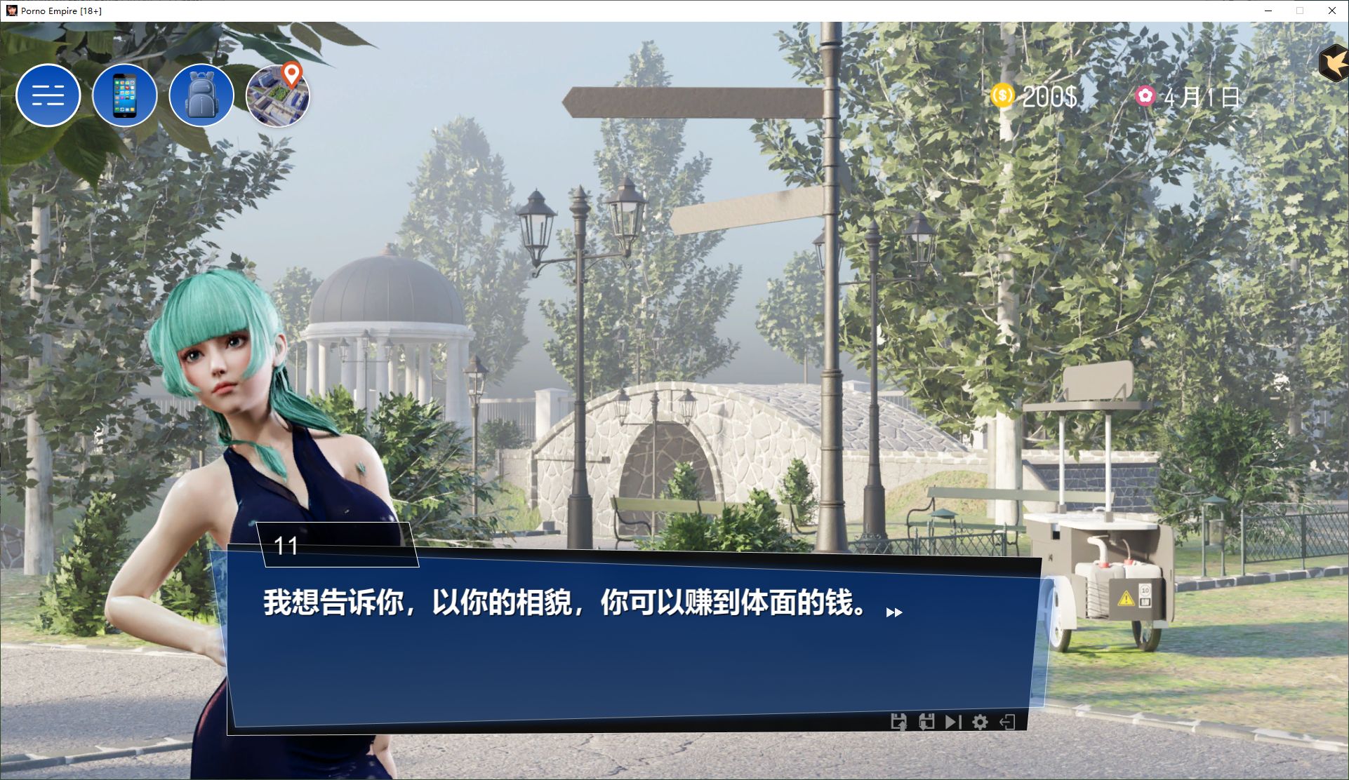 【欧美SLG/中文/全动态】 Porno Empire [18+] steam官中步兵版【2.6G】