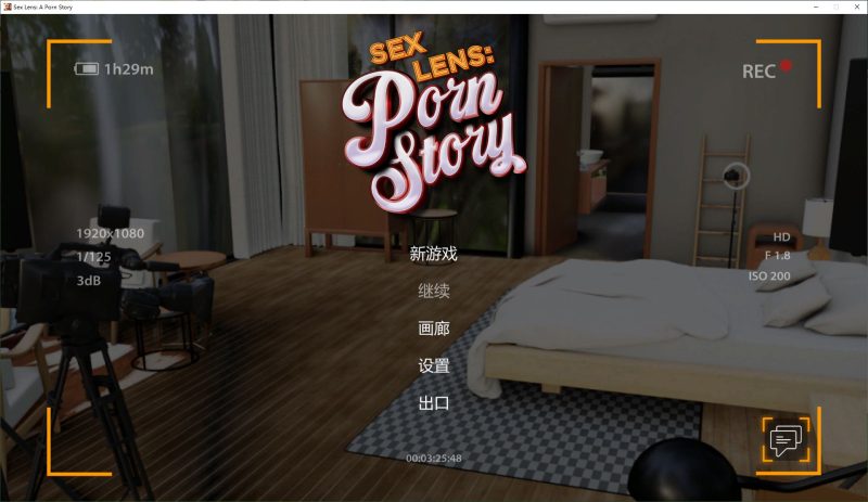 【欧美SLG/中文/动态】Sex Lens A Porn Story steam官中步兵版【新作/1.8G】-乌龟ACG游戏
