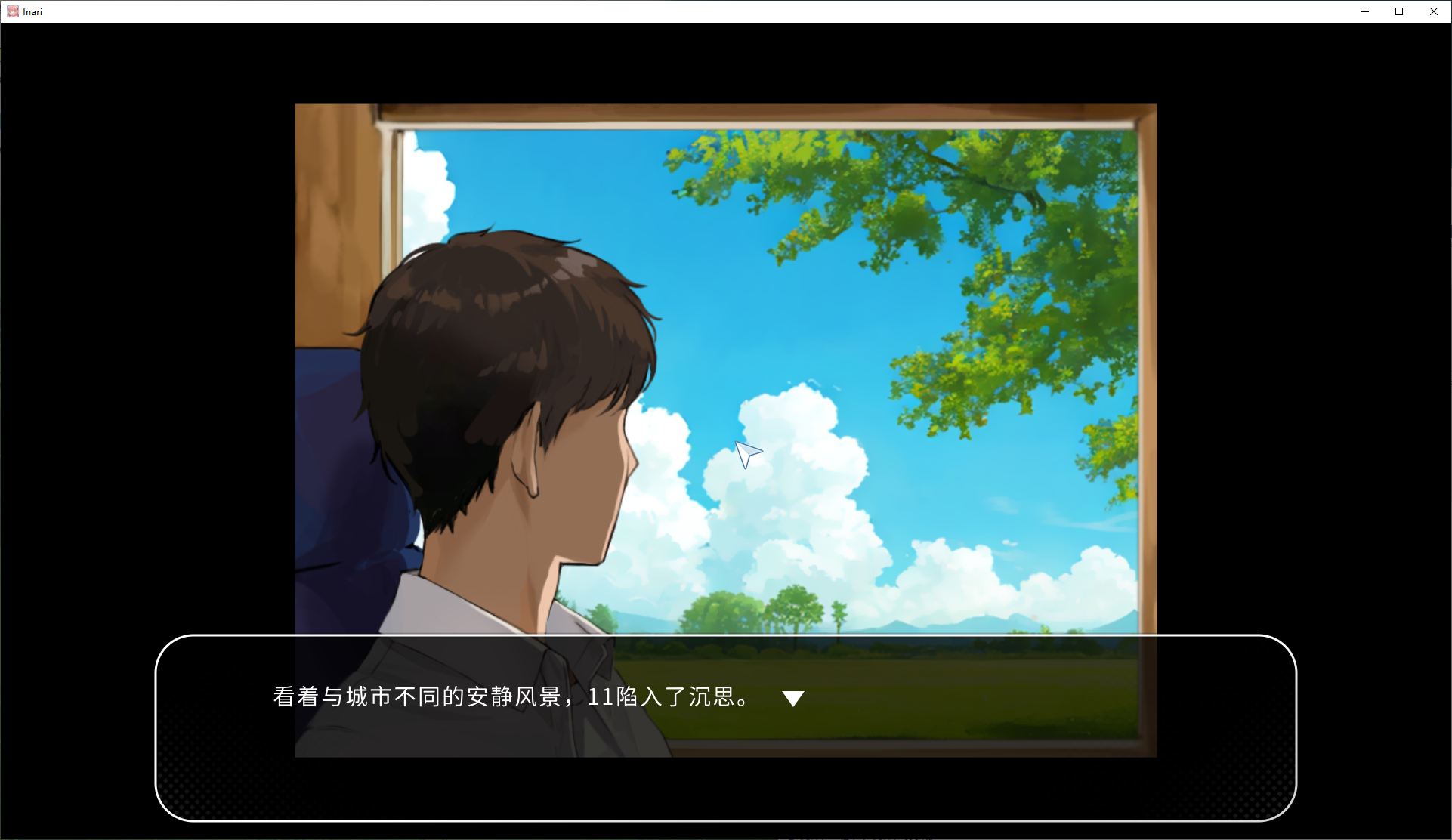 【日式SLG/中文】Inari  官中步兵正式版 【更新/10G】