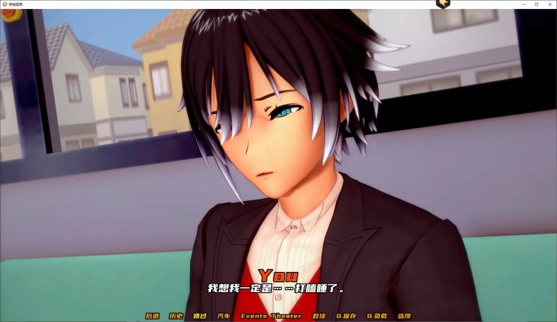 【欧美SLG/中文/动态】Champion of Realms 0.86 安卓+PC 官中步兵版【新作/5.8G】-乌龟ACG游戏