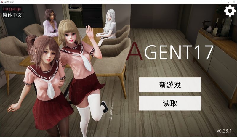 【欧美SLG/中文/动态】 Agent17 特工17 v0.23.1 安卓+PC 最新官中版 【更新/3.8G】-乌龟ACG游戏