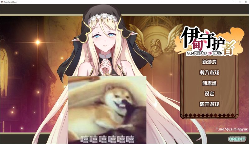 【塔防SLG/中文/CV】伊甸守护者 steam官中步兵版【新作/2.6G】-乌龟ACG游戏
