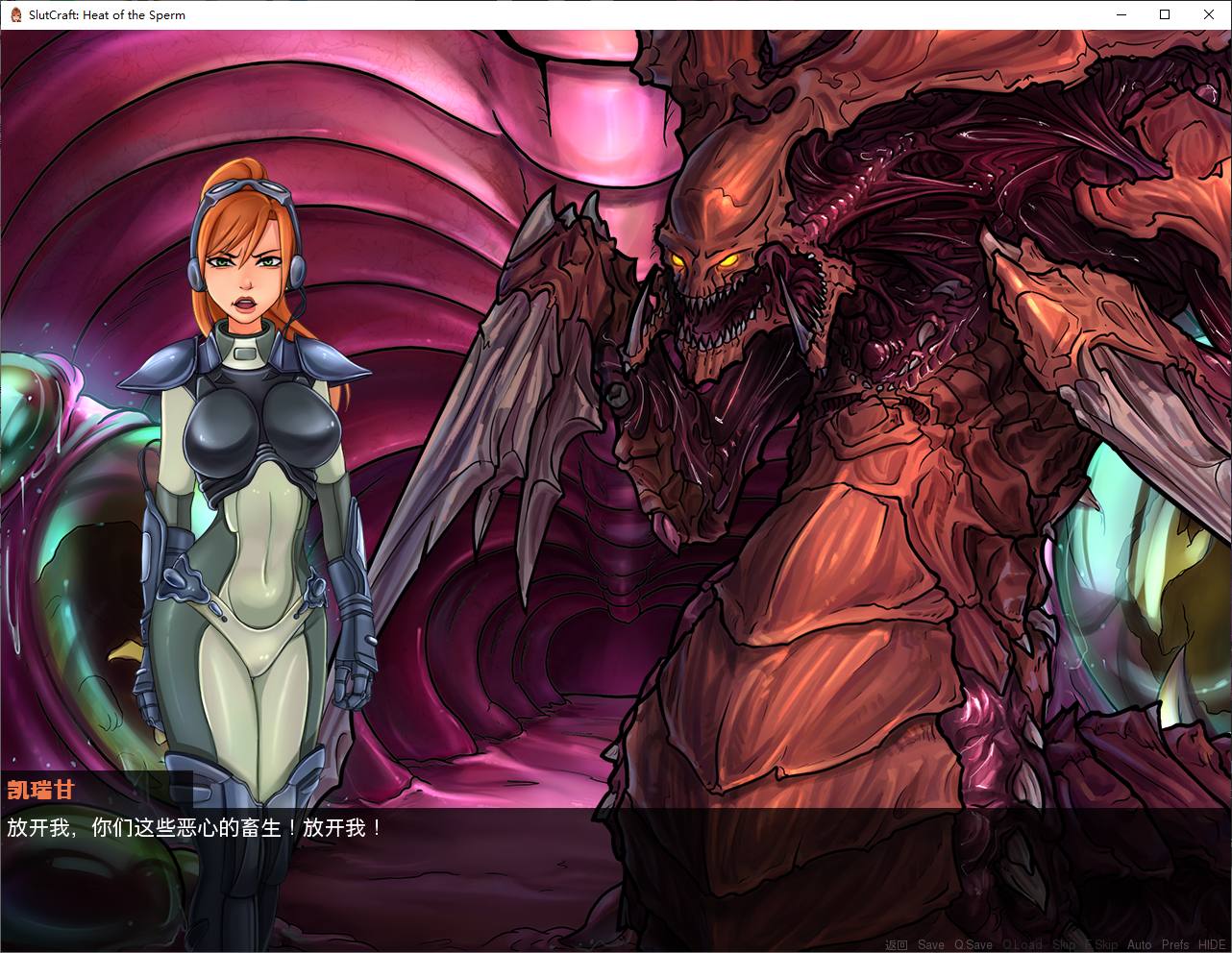 【欧美SLG/中文/动态】SlutCraft Heat of the Sperm v0.44 安卓+PC 官中步兵版【更新/3.4G】