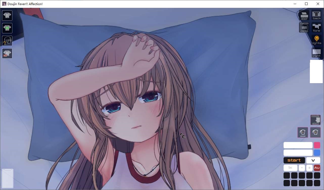 【日式SLG/动态】Doujin Fever!! Affection! DL正式版【新作/360M】-乌龟ACG游戏