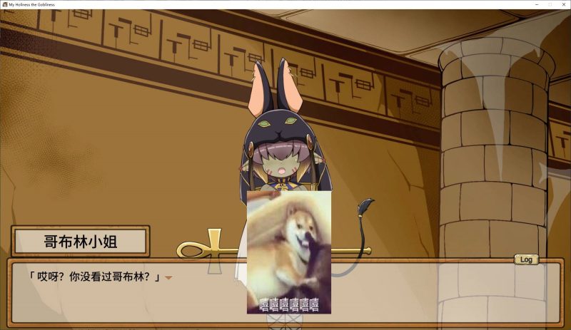 【养成SLG/中文/动态】哥布林祭司的随从 官中步兵版【新作/2.4G】-乌龟ACG游戏