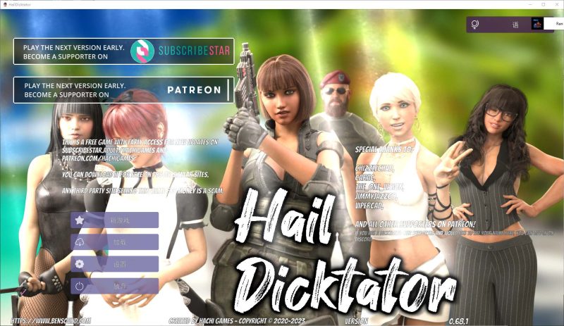 【欧美SLG/中文/动态】Hail Dicktator V0.68.1 官中版 安卓+PC【6.15G/更新】-乌龟ACG游戏