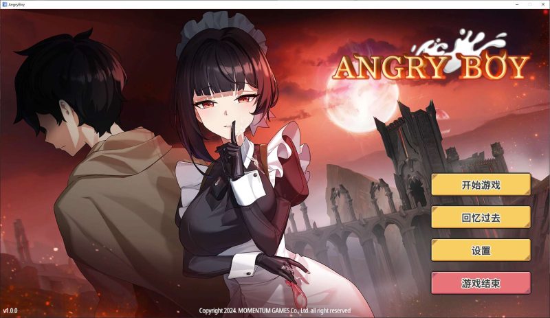 【日式SLG/中文/动态】Angry Boy 官中步兵版【新作/640M】-乌龟ACG游戏