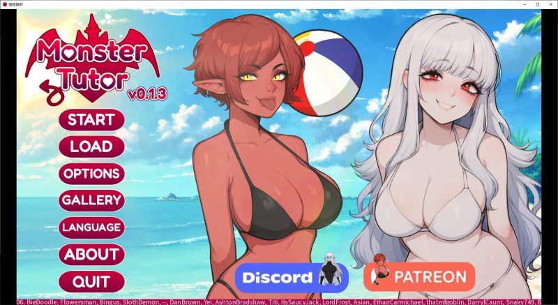 【欧美SLG/中文/全动态】怪物导师 v0.1.3 安卓+PC 最新官中版【更新/1.6G】-乌龟ACG游戏