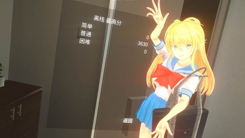 【日式SLG/中文/动态】和小布丁一起洗澡吧2 官中正式版【新作/2.4G】-乌龟ACG游戏