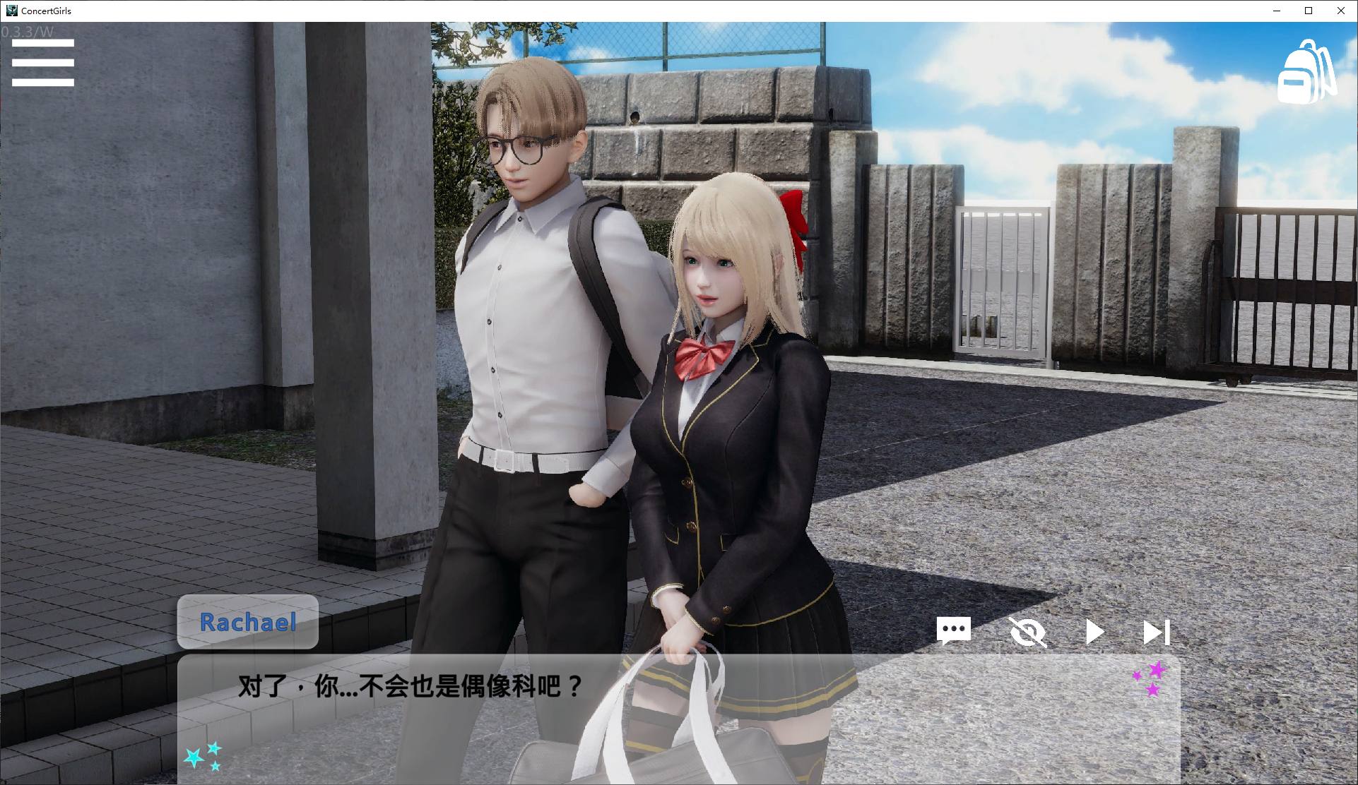 【亚洲风SLG/中文/动态】音乐会女孩 v0.3.3 最新中文版 【更新/6G】