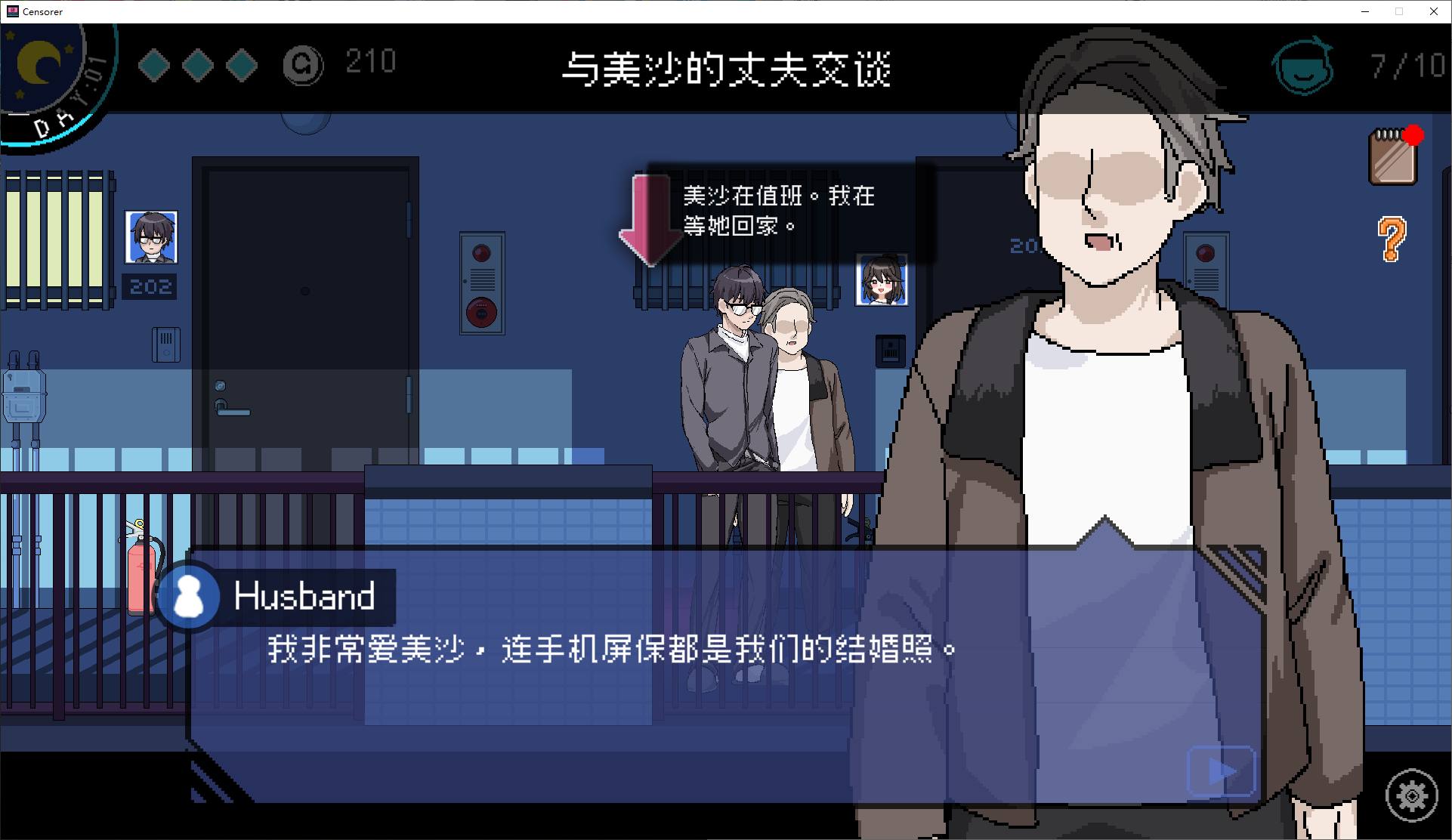【经营SLG/中文/动态】社群审查 v3.1.3 官中正式版 【新作/1.6G】