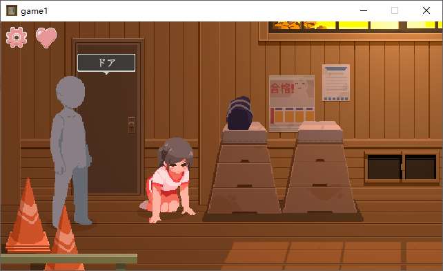 【像素SLG/汉化/动态】与青春期黑发少女的密室H!机翻汉化版【新汉化/510M】