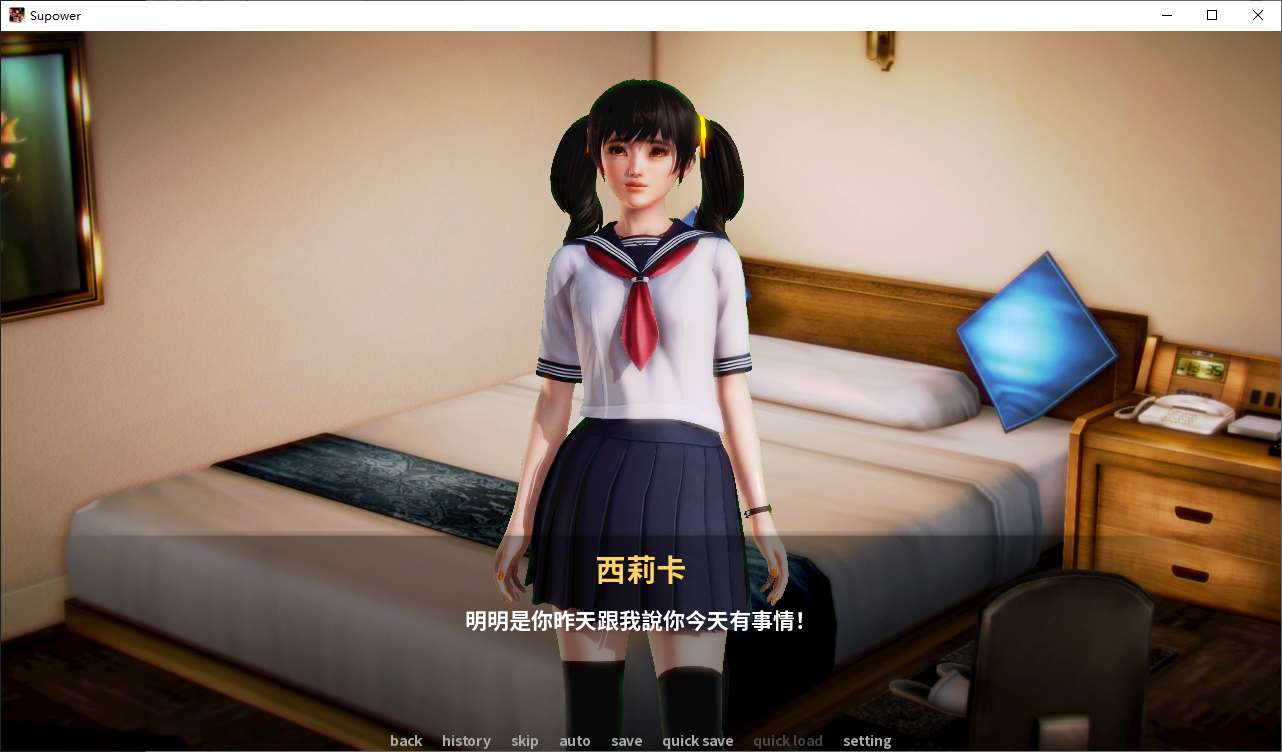 【欧美SLG/中文】超强力 安卓+PC 官中步兵版 【新作/860M】