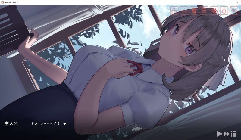 【日式SLG/动态】暑期课程~去年夏天 DL正式版【新作/12G】-乌龟ACG游戏