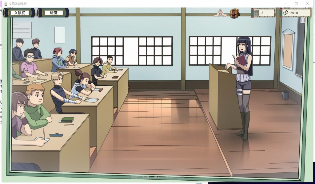 【欧美SLG/中文/动态】火影女忍者训练师 V1.30 安卓+PC 官方中文作弊版【更新】【370M】