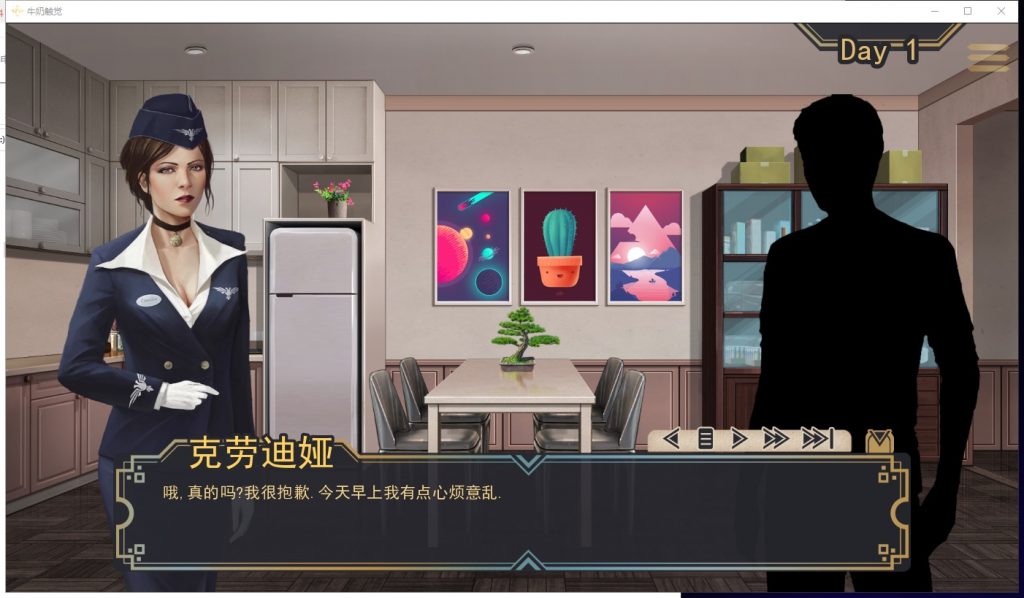 【欧美SLG/汉化/动态】牛奶触觉 V1.4 PC+安卓 精翻汉化作弊版+CG【更新/2.6G】