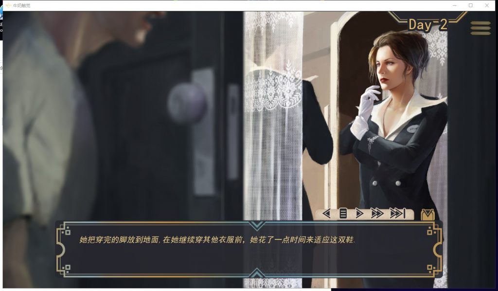 【欧美SLG/汉化/动态】牛奶触觉 V1.4 PC+安卓 精翻汉化作弊版+CG【更新/2.6G】