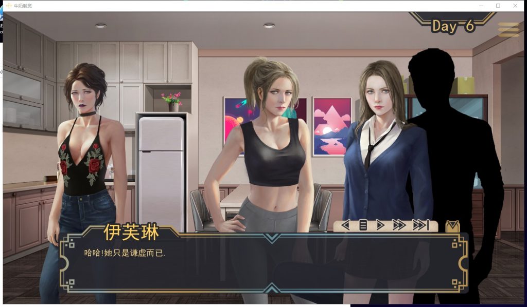 【欧美SLG/汉化/动态】牛奶触觉 V1.4 PC+安卓 精翻汉化作弊版+CG【更新/2.6G】
