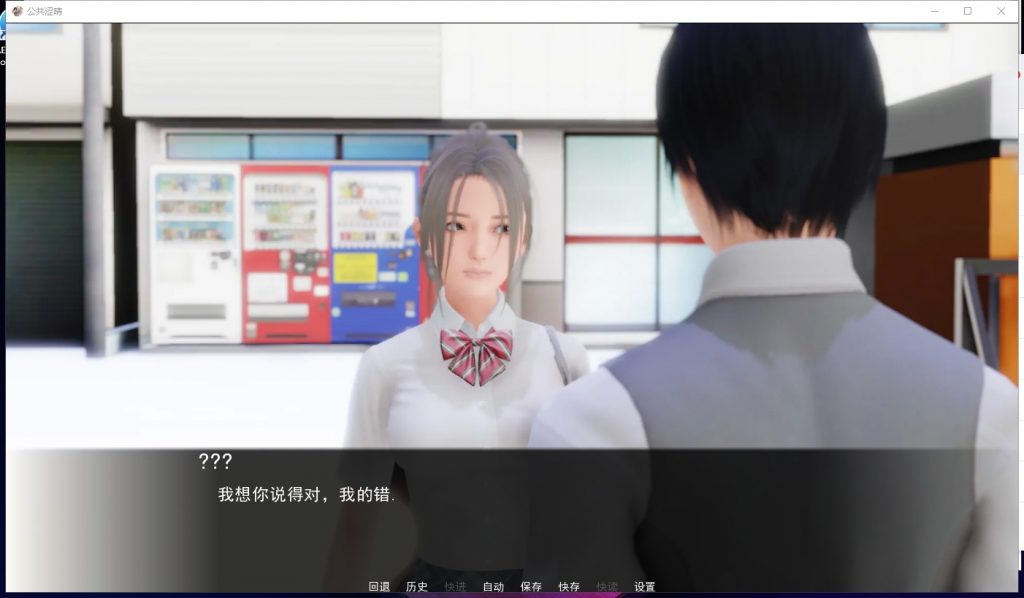 【欧美SLG/汉化/动态】 调教大师0.10 精翻汉化作弊版【PC+安卓】【更新/1.5G】